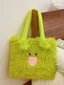 Và Melody Kuromi Sang Trọng Tote Với Điện Thoại Bên Trong Và Laptop Trường Học Cho Túi
