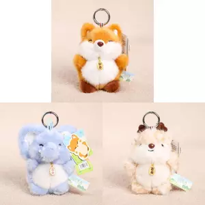 Bộ sưu tập thú vị về động vật trang trại cọc ngắn với chất liệu Cotton Pp cho bé trai bé gái
