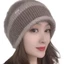 Mũ Acrylic dệt kim dày dành cho nữ Beanie thông thường thanh lịch với phụ kiện mùa đông thoải mái mềm mại