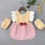 Bạch Tuyết Nguyên Chất Cho Trẻ Em Tạp Dề Cotton Chống Thấm Nước Chống Bẩn Áo Mặc Ngược Quần Áo T