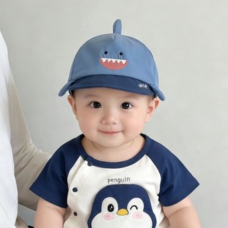 Baby Hat Spring And Autumn Thin Style Cute Cartoon Peaked Hat Male And Female Baby Little Mon