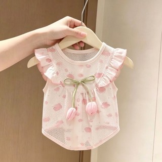 [Hàng hóa thú cưng dễ thương] Quần áo mèo mùa hè thoáng khí Quần áo thú cưng phong cách dễ thương 1-10,5kg