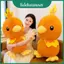 Hoạt Hình Dễ Thương Torchic Sang Trọng Búp Bê Cuddly Mềm Ngắn Sang Trọng Chất Liệu Sưu Tập