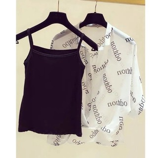set áo sơ mi họa tiết da báo tay cánh dơi cho nữ Áo sơ mi voan dáng rộng phong cách Hàn Quốc