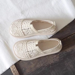 Rừng Retro Giày Sandal Nữ Mùa Hè Mới Trơn Người Cá Giày Đế Bằng Giày Vải Phổ Biến Phụ Nữ Mang Th