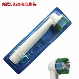 Đầu bàn chải đánh răng điện OralB / OralB Đầu bàn chải đánh răng chính xác hàng ngày Eb20 Eb25