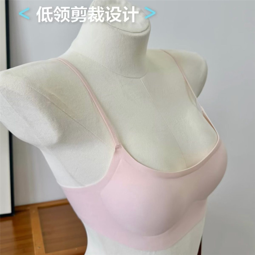 Cổ Thấp Mỏng Dây Đeo Vai Liền Mạch Quần Lót Nữ Mùa Hè Mỏng Nhỏ Ngực Chuyên Dụng Tập Hợp Chống Chảy xệ Slimm