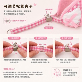 [Hàng có sẵn] Bộ dây xích lưng ngực dễ thương thoáng khí mát mùa hè cho mèo 1-9kg