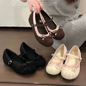 Giày đế bằng và váy màu bạc tăng chiều cao kiểu ballet dành cho nữ Mary Jane