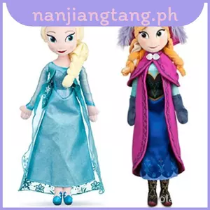 40cm50cm Đồ Chơi Elsa Anna Mềm Mại Sang Trọng Công Chúa Đồ Chơi Nhồi Bông Búp Bê Tập Đi