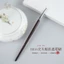 Sơn Chuntang h016 Bàn chải che khuyết điểm Bàn chải che khuyết điểm chính xác tinh tế Bàn chải che khuyết điểm Nasolabial Đường mụn Dấu vết quầng thâm Bàn chải trang điểm rãnh rách