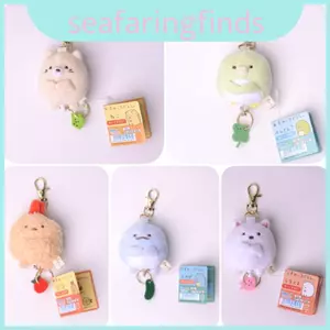 Hoạt Hình Dễ Thương Sang Trọng Góc Sinh Vật Móc Khóa Túi Trang Trí