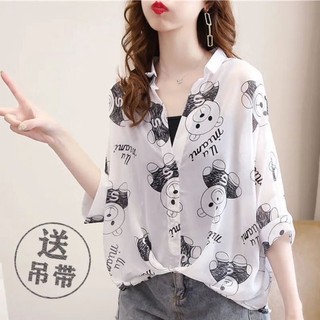 set áo sơ mi họa tiết da báo tay cánh dơi cho nữ Áo sơ mi voan dáng rộng phong cách Hàn Quốc