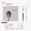 Sơn Chuntang Cọ Trang Điểm H979 Blush Brush Kích Thước Nhỏ Một Gói Động Vật Tóc Chuyên Nghiệp Rời Bột Bàn Chải Còn Lại Bột Bộ Bàn Chải Trang Điểm