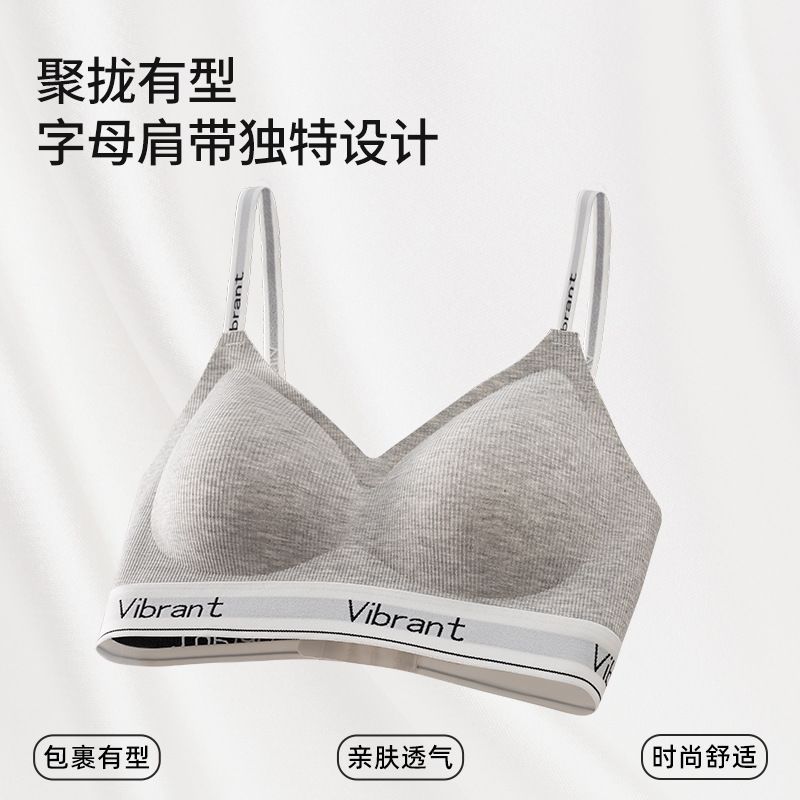 Tập Hợp Chống Trọng Lực Nâng Liền Mạch Quần Lót Nữ Vú Nhỏ Tập Hợp Thể Thao Thoải Mái Yoga Cô Gái Chữ Áo Ngực