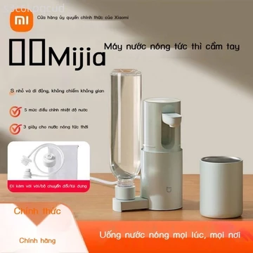 [GIÁ SỈ] Máy làm nóng tức thì di động Xiaomi Mijia dùng cho gia đình, máy lọc uống trực tiếp để bà