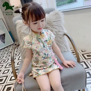 Váy sườn xám bé gái, váy mùa hè, váy Hanfu phong cách Trung Hoa cho trẻ em, váy mùa hè một tuổi