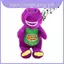 Barney Hát Đồ Chơi Sang Trọng Khủng Long Tím Mềm Mại Và Cuddly Ultrasoft Ngắn Sang Trọng