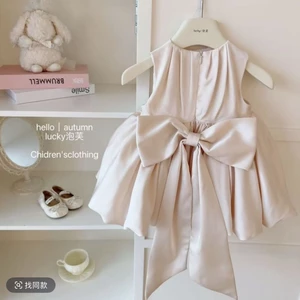 Váy bé gái tuổi múa ba lê váy satin nơ hoa kiểu Hàn Quốc cho bé gái