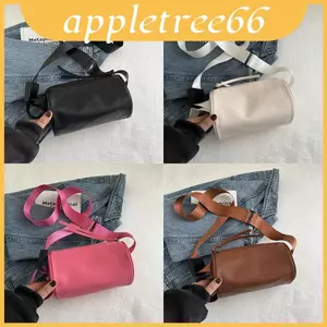 Túi đeo chéo phong cách Hàn Quốc thanh lịch dành cho nữ Túi đeo vai bằng da Pu thời trang