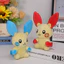 Động vật Mini sang trọng 15cm có công nghệ điện cực có thể sạc lại cho các dự án Khoa học trẻ em