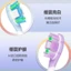 Thích hợp cho đầu bàn chải đánh răng điện Xiaomi Mijia Sweep Pro T500 / T300 / T200 / T100 Đầu bàn chải đa năng thay thế