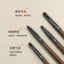 Tay cầm bằng gỗ Bàn chải chi tiết mắt 4 chiếc Pony Hair Eyeshadow Brush Bàn chải làm sáng mắt dưới Nằm Silkworm Cọ trang điểm