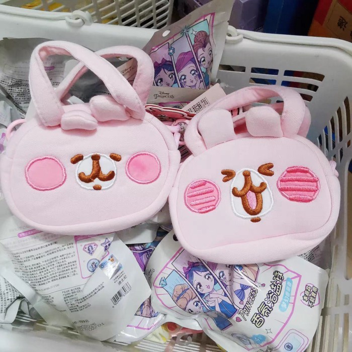 Hình dáng dễ thương Túi đựng son môi dễ thương túi ngộ nghĩnh biểu hiện tai nghe túi đựng thẻ