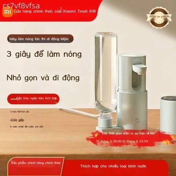 [ Siêu Tiết kiệm] Máy làm nóng tức thì di động Xiaomi Mijia dùng cho gia đình, máy lọc uống trực ti