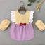 Bạch Tuyết Nguyên Chất Cho Trẻ Em Tạp Dề Cotton Chống Thấm Nước Chống Bẩn Áo Mặc Ngược Quần Áo T