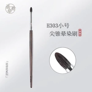 Sơn Chuntang H303 Chi Tiết Nhỏ Dưới Phấn Mắt Bàn Chải Mũi Nhọn Nón Mềm Tóc Mờ Bàn Chải Động Vật Tóc Ngọn Lửa Mắt Trang Điểm Bàn Chải