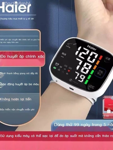 [Ảnh thật/Video] Máy huyết áp điện tử đeo cổ tay Haier Medical dành cho người cao tuổi, máy đo y tế