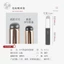 Sơn Chuntang Cọ Trang Điểm H715 Silicone Lip Brush Đầu Tròn Mini Di Động Kích Thước Nhỏ Có Nắp Chuyên Nghiệp Son Môi Son Môi Mặt nạ