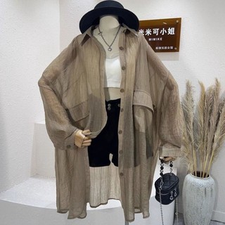 Mùa Hè Áo Sơ Mi Dài Tay Mỏng Cho Nữ Dáng Lười Kiểu Dáng Đơn Giản Chống Nắng Áo Cardigan Hàng