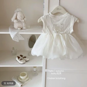 Váy búp bê thêu ngọt ngào mềm mại dễ thương cho bé gái Váy xòe công chúa bồng bềnh bé gái