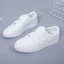 Giày Trắng Cho Nữ Mùa Hè Giày Đế Bằng Velcro Phong Cách Hàn Quốc Giày Thể Thao Thường Ngày Học Sinh