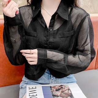 Màu Họa Tiết Áo Sơ Mi Áo Khoác Nữ Mùa Hè Mỏng Cardigan Thời Trang Ngắn Dài Tay