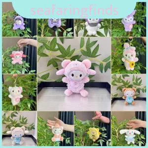 Dễ Thương Kolomi Sang Trọng Treo Móc Khóa Thú Nhồi Bông Đáng Yêu Đồ Chơi Cotton