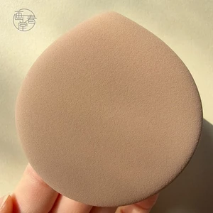 Sơn Chuntang Sữa Cà Phê Puff Air Cushion Marshmallow Dịch Vụ Siêu Mềm Chất Lỏng Nền Chuyên Dụng Làm Đẹp Trứng Ướt Trang Điểm Khô