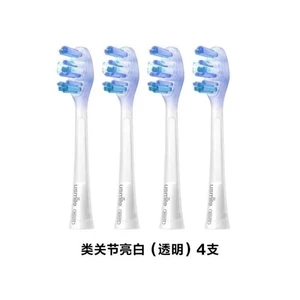 Usmile Smile Plus Đầu bàn chải đánh răng điện Thay thế Đệm Faded Lông mềm đa năng