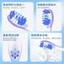 Thích hợp cho đầu bàn chải đánh răng điện Usmile Smile Plus U3s / y1s / p3 / p1 / U2s / Y1 Ống đầu thay thế