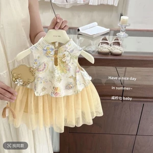 Váy Sườn Xám Cho Bé Gái Váy Không Tay Hoa Phong Cách Quốc Gia Cho Bé Gái Hanfu