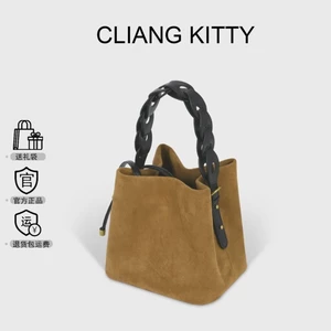 Niche Thời Trang Retro Túi Xô Thu Đông Túi Đeo Ngang Đi Lại Đơn Giản Và Đa Năng