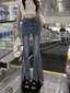 Quần jeans ống loe tua rua phong cách mùa xuân mới mỏng và linh hoạt cạp cao thô viền hơi ống