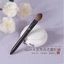 Sơn Chuntang Cọ Trang Điểm H229 Ngọn Lửa Bàn Chải Nổi Bật Bàn Chải Làm Sáng Da Mặt Chuyên Nghiệp Smudge Blush Bàn Chải Màu