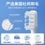 Thích hợp cho đầu bàn chải đánh răng điện Xiaomi T300 / T500 / T100 Đầu thay thế Mijia MES603 / 602 / 601