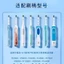Đầu bàn chải đánh răng điện Oral-B, Gentle On Gums, Dòng Pro / P / D Thích hợp cho EB60