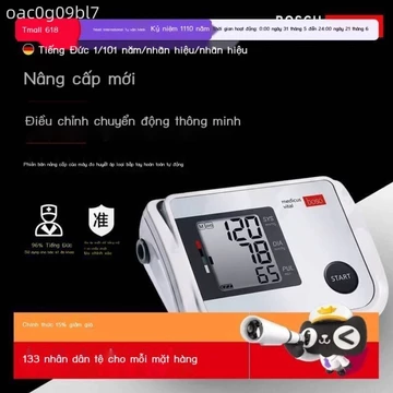 [Đa Năng] [Hoạt động động] Máy nhịp tim và boso Đức, thiết bị y tế gia đình, máy đo huyết áp điện t