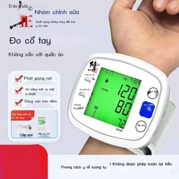 [HOT 2026] Máy huyết áp điện tử đeo cổ tay cải tiến dành cho người cao tuổi, máy đo y tế độ chính x