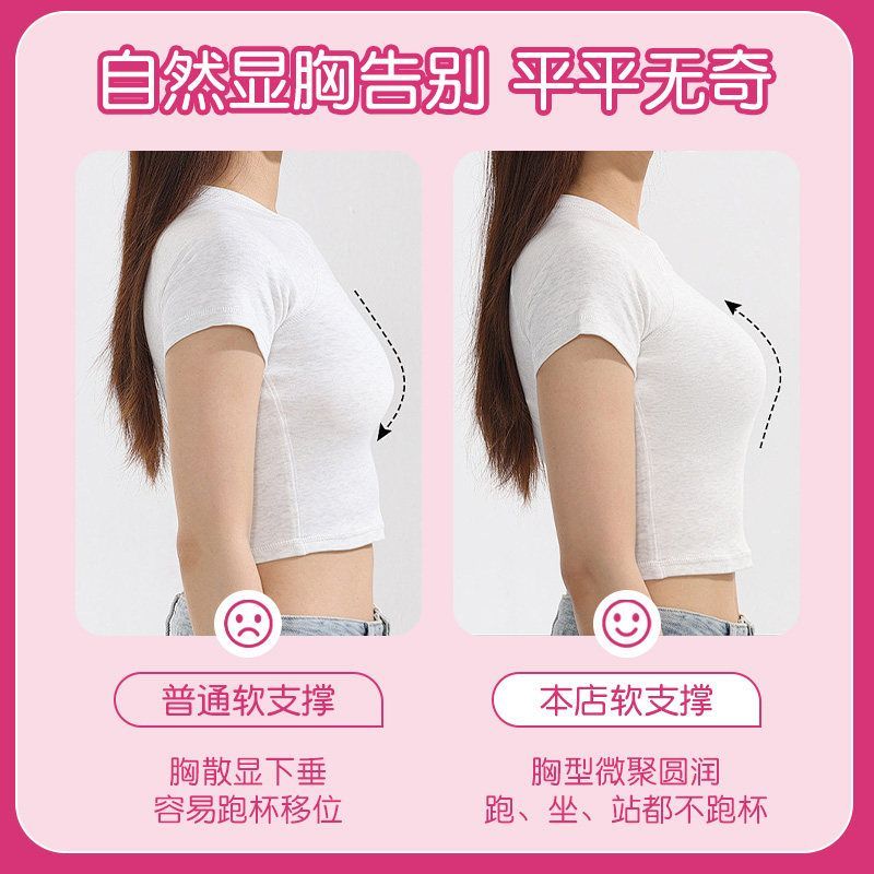 Big u Halter Cross Lưng Đẹp Phong Cách Mỹ Dây Cổ Nhỏ Quần Lót Ngực Bên Trong Mỏng Dây Đeo Vai Có Thể Lộn Áo Ngực